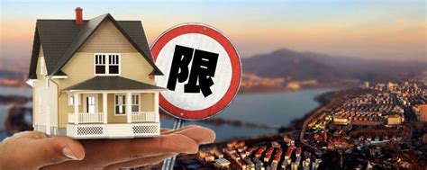 入伙要做什么|新房入住第一天习俗禁忌